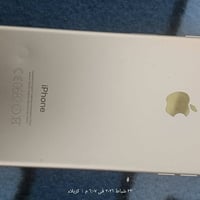 سڤن بلاص • خلل السماعة • كربلاء ملحق الفاارس