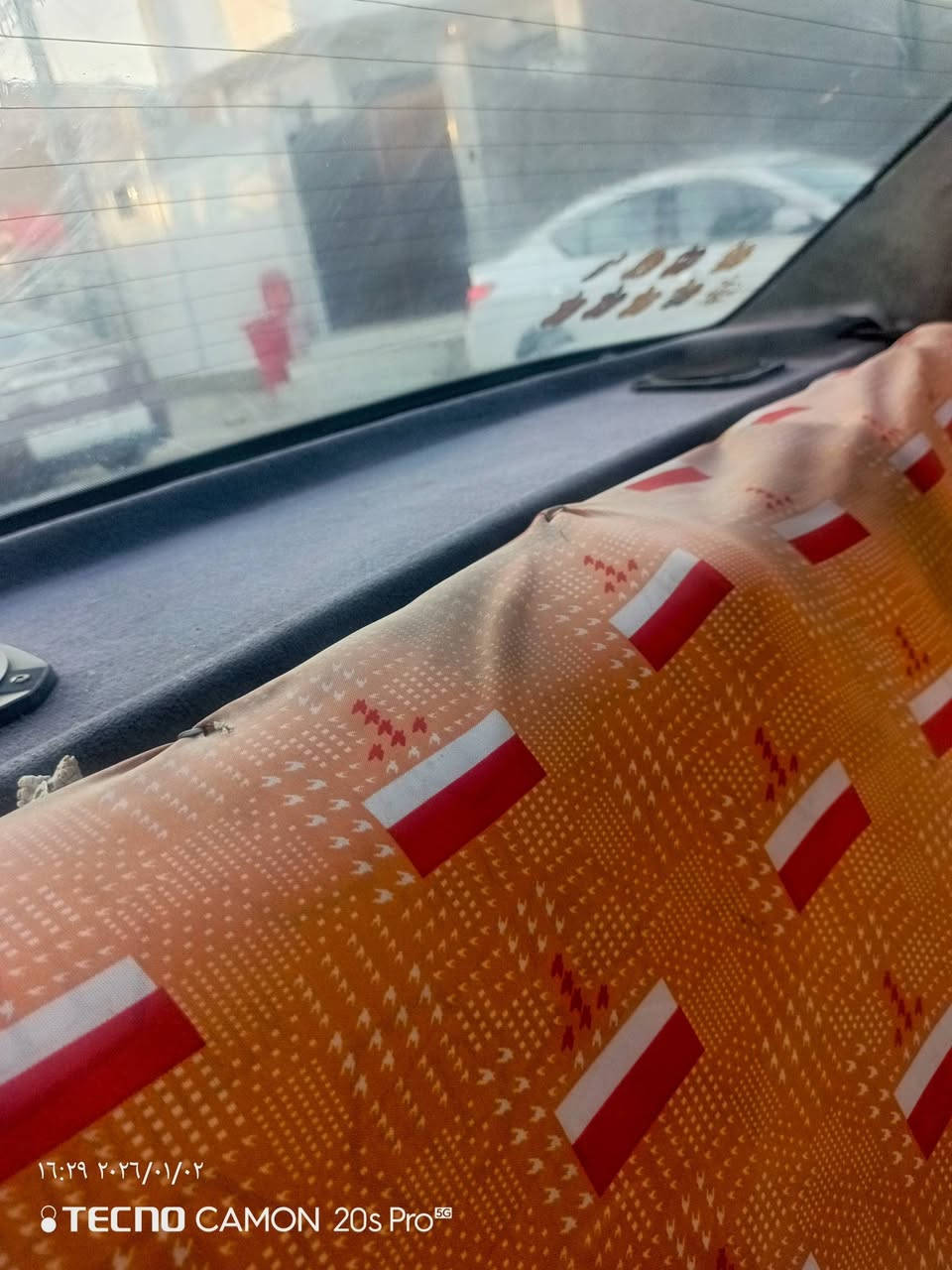 سلام عليكم بيجو 405 رقم ورقي بدون راعي سياره قطرت خياس مابيه كير ومكينه حلوات كلش بس حداديه شويه وكهربئيات بس كلوبات خلفيه جامه للماميه مفطره سنويه اصليه راعيه بحي للوفائ ما واصله سعر 15 رقم للهاتف ***********مكاني نجف
