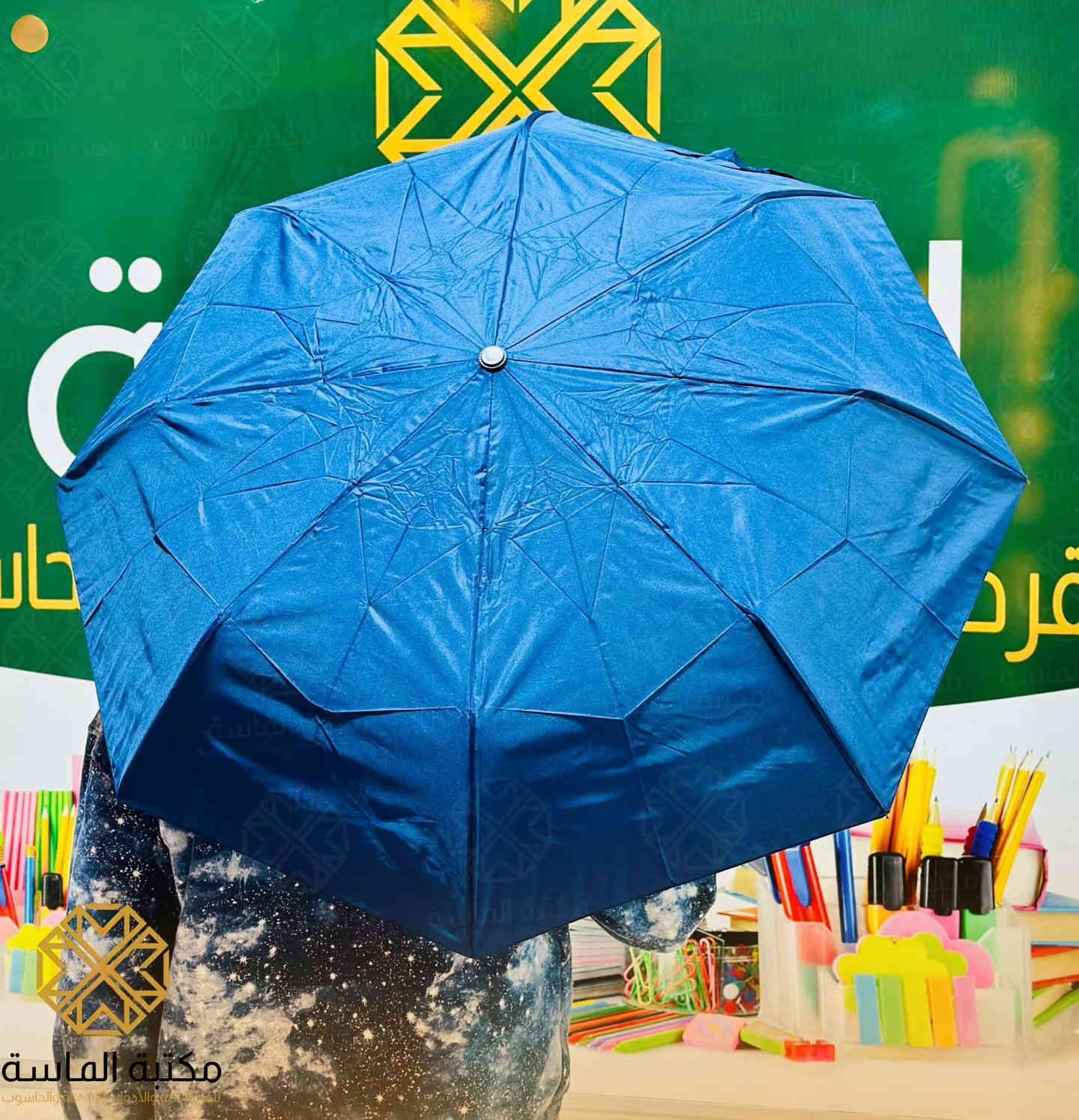 ﷽ ✅السلام عليكم✅متوفر الان✅ شمسية اوتوماتيكية خفيفة الوزن للسفر(سعر 5000)
#زجاجيات_ميلانو
#لأضافة_لمسة_أنيقةوجميلةالى_منازلكم

عنوان المحل/ القادسية الثانية مجاوراسواق فوريو 4You ✅ 

متوفر توصيل🚚  داخل كركوك ولجميع محافظات العراق للإستفسار📝 والحجز الإتصال بنا على الأرقام التالية او مراسلة الصفحة أو واتساب 📞☎️
 واتساب ***********
او ااتصال ***********
 #ستوريات_انستا #هاشتاگ #توصيل__بغداد__محافظات #توصيل__للمنزل #نجف #نيسان #بصرة #بسعر_الجملة #بغداد #هاشتاكات #ستايل #سترة #سامسونگ #عروضات #عراقيين #ديوانية #ديالى #دهوك #ديكور #كركوك #متابعة #كوزمتك #كربلاء #نشر #مسابقة #متابعة #متابعات #بغداديات #سناب #ستوريات_انستا
