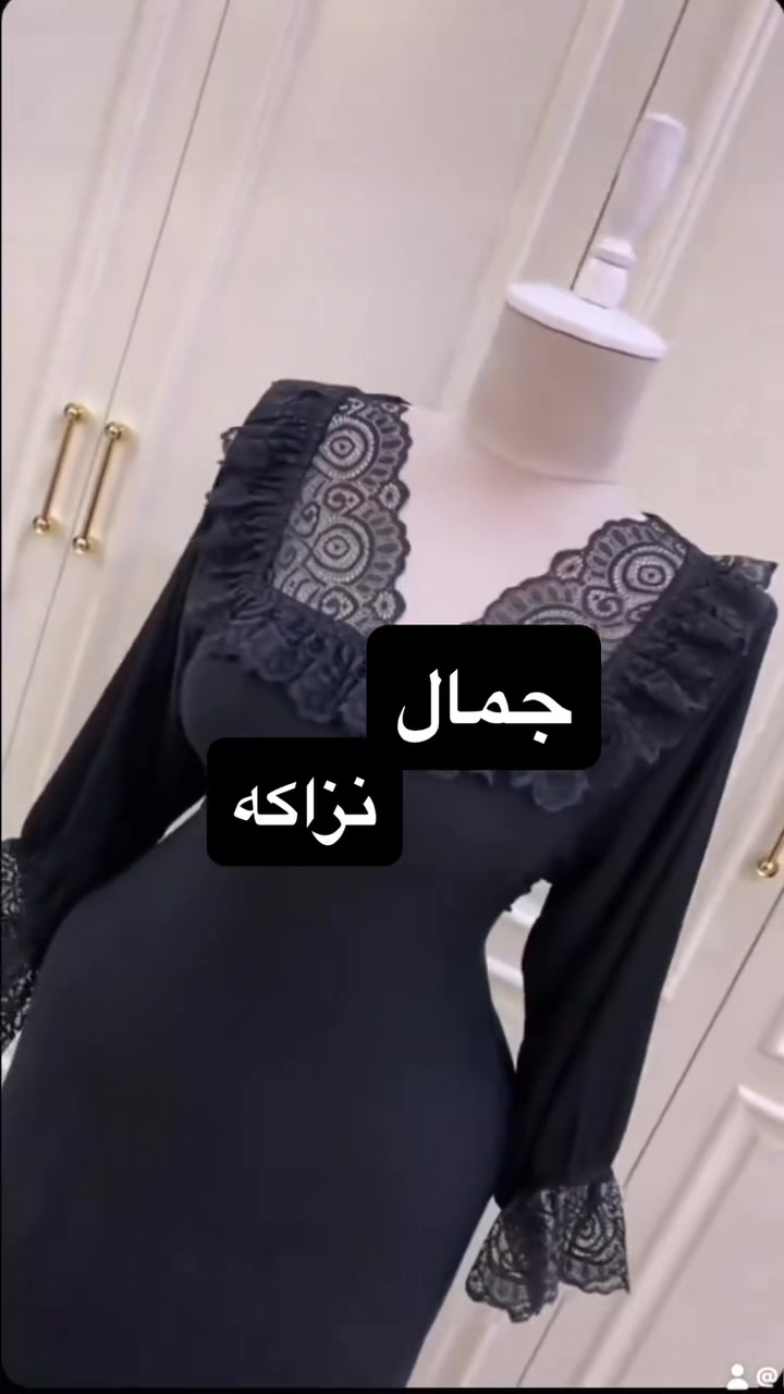 دزاين دشاديش محرم
الاستفسار والحجز خاص💗💗


**إذا كنت صاحب هذا الإعلان وتريد حذفه لأي سبب، رجاءا أرسل رسالة إلى الدعم الفني**