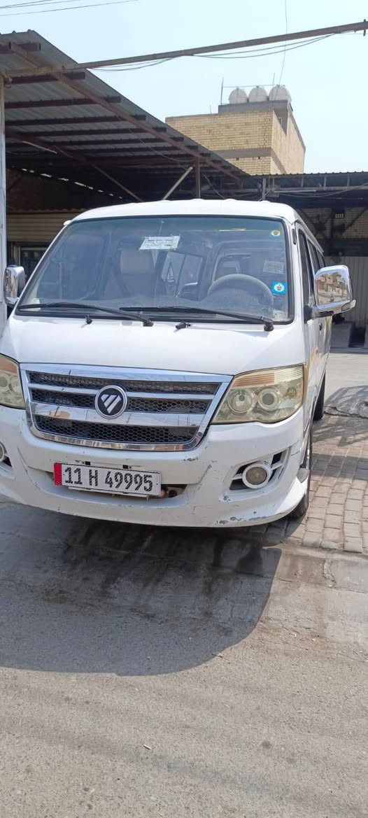 فتون 2017 للبيع حرة
***********
