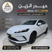 🔥سيل 5 موديل 2025 🔥 معرض القمة الكريعات  07711624442
