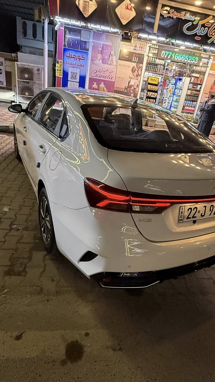 سلام عليكم
كي ثري مديل ٢٠٢٤ ماشيه ٢٦ الف داخل بيجي فول مواصفات سياره جديده جدآ مكفوله كفاله عامه من صبغ وتبديل وبارد بيها طبره زغيره بل دور الخلفي فقط.رقم اربيل  بسم شركه تحويل او وكاله 
                         مكاني النجف السعر ١٤٣ معه المجال 
 ***********
