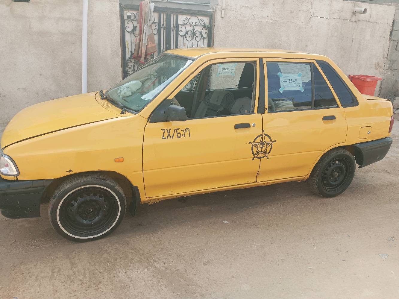 السلام عليكم سياره سايبه اصفرلك هيه وغرامات وتحويل سنويه تاخذ صافي وكامله 