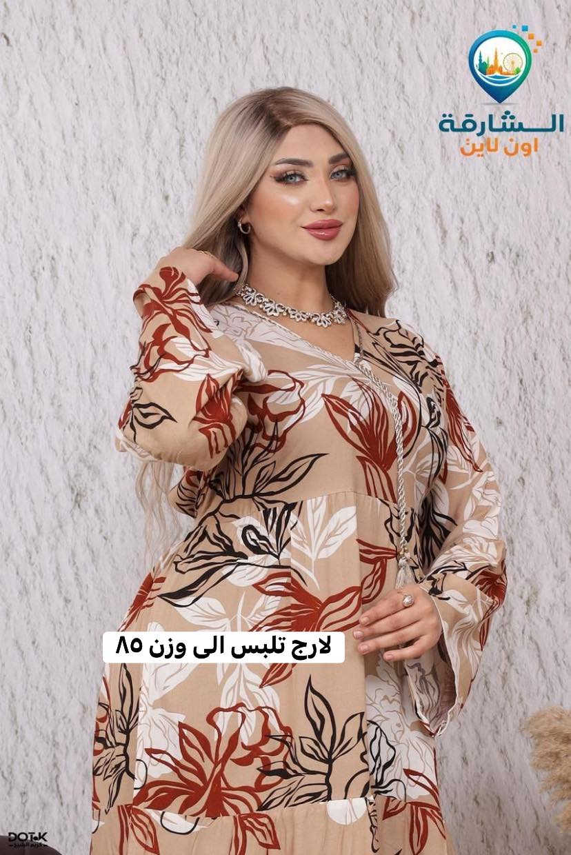 اخر القطع عروض


**إذا كنت صاحب هذا الإعلان وتريد حذفه لأي سبب، رجاءا أرسل رسالة إلى الدعم الفني**