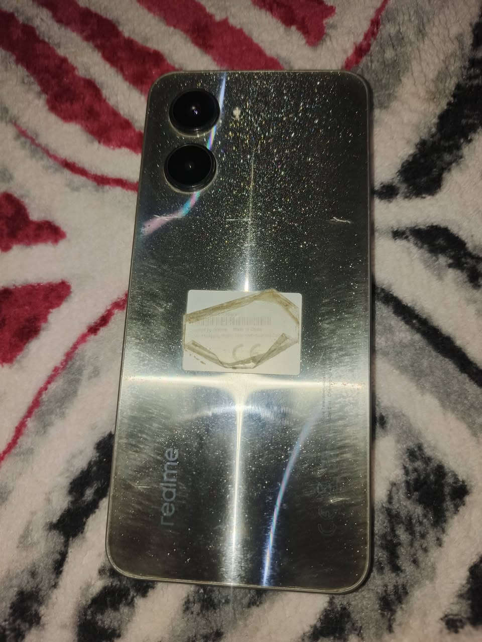 البيع  ***********
