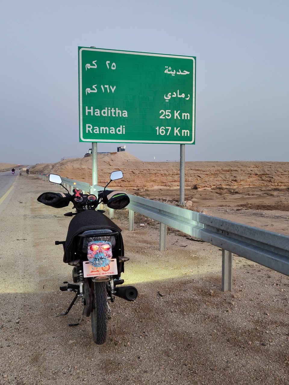 سلام عليكم درجة شانگ موديل 2023 مسجل تحويل ثاني يوم السعر خاص رجاءً مو شراي لتدخل رقم / ***********
