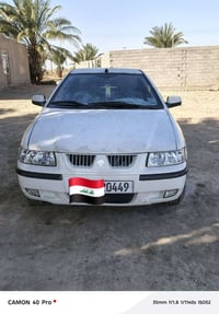 موديل ٢٠١١ • مكينه فرنسي • ديوانيه غماس