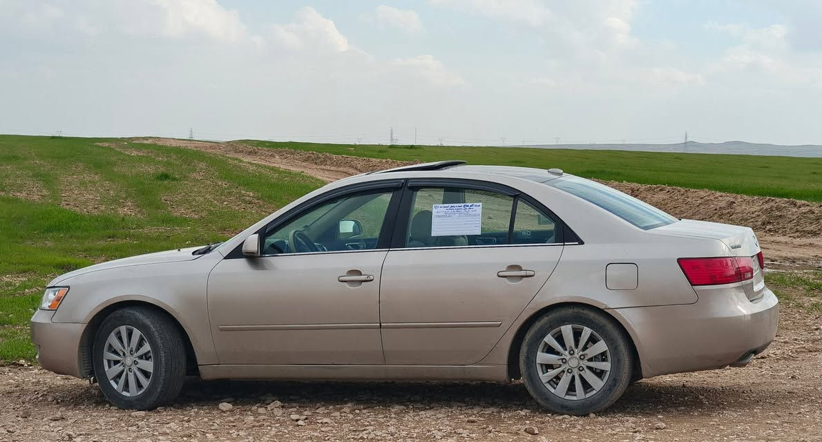 سوناتا 2008 v6 امريكي
رقم نينوى انكليزي 
بدون صبغ بدون ضرر

السعر 110
موصل الايمن
***********
