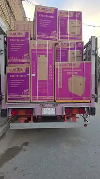 قضاء الحمزة الشرقي • انور الگرعاوي • المتين يورك شارب