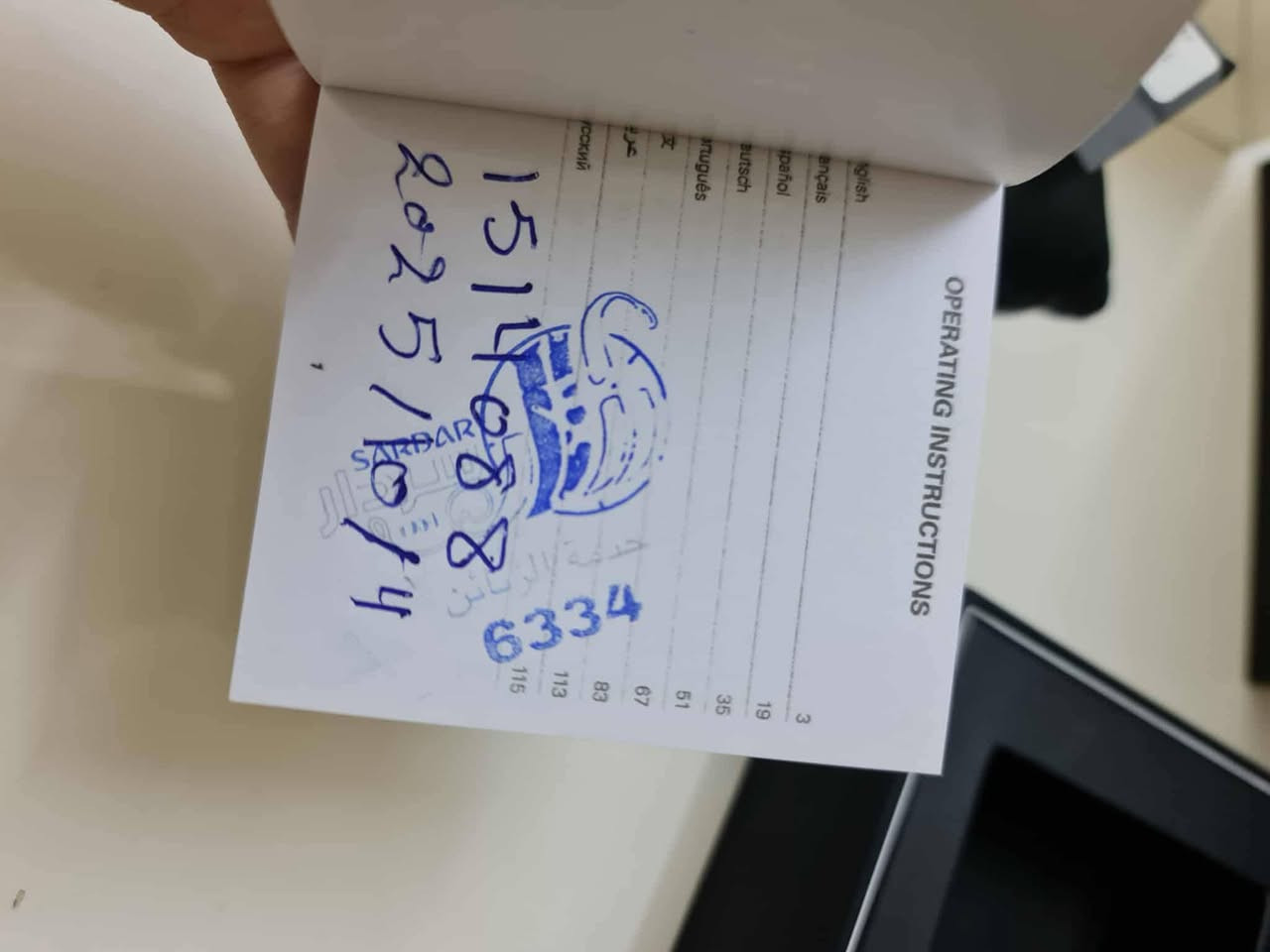 سعرها على eBay حوالي 470 دولار، عارضها  بـ 200 ألف دينار.
للبيع ساعة BOSS أصلية جديدة مع ختم الضمان
1514090 - رقم الموديل
السير ستانليس ستيل
کوارتز
القطر 42.5
الوزن 154
الزجاج حجر الزفير المقاوم للخدش والكسر
ختم شركة سردار مع ضمانها

للحجز عبر الخاص


**إذا كنت صاحب هذا الإعلان وتريد حذفه لأي سبب، رجاءا أرسل رسالة إلى الدعم الفني**