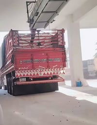 عربانه للبيع 07832402396