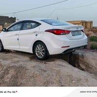 النترا ٢٠١٤ • رقم مثنى • سنوية ٢٠٣١