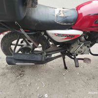 بوكسر • موديل ٢٣ • شارع الكفاح بغداد