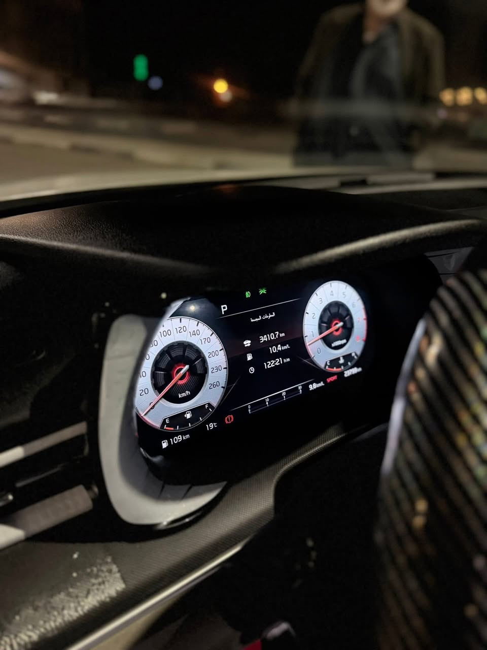 السلام عليكم كي فايف خليجي 23
فول مواصفات vib

كشنات جلد 

بانوراما 

تدفئة كشن

داتا شو ع الجامة

5 كامرات 

تحديد مسار 

مرايا شفط

محرك 2500

رقم اربيل 

ماشيه 24

وباقي المواصفات معروفه

مكانها البصرة 

سعرها 220 وبيها مجال
كفالة عامة عدى بارد زغير 
***********
