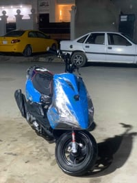 ماكس ياباني • بلا عيب • كركوك