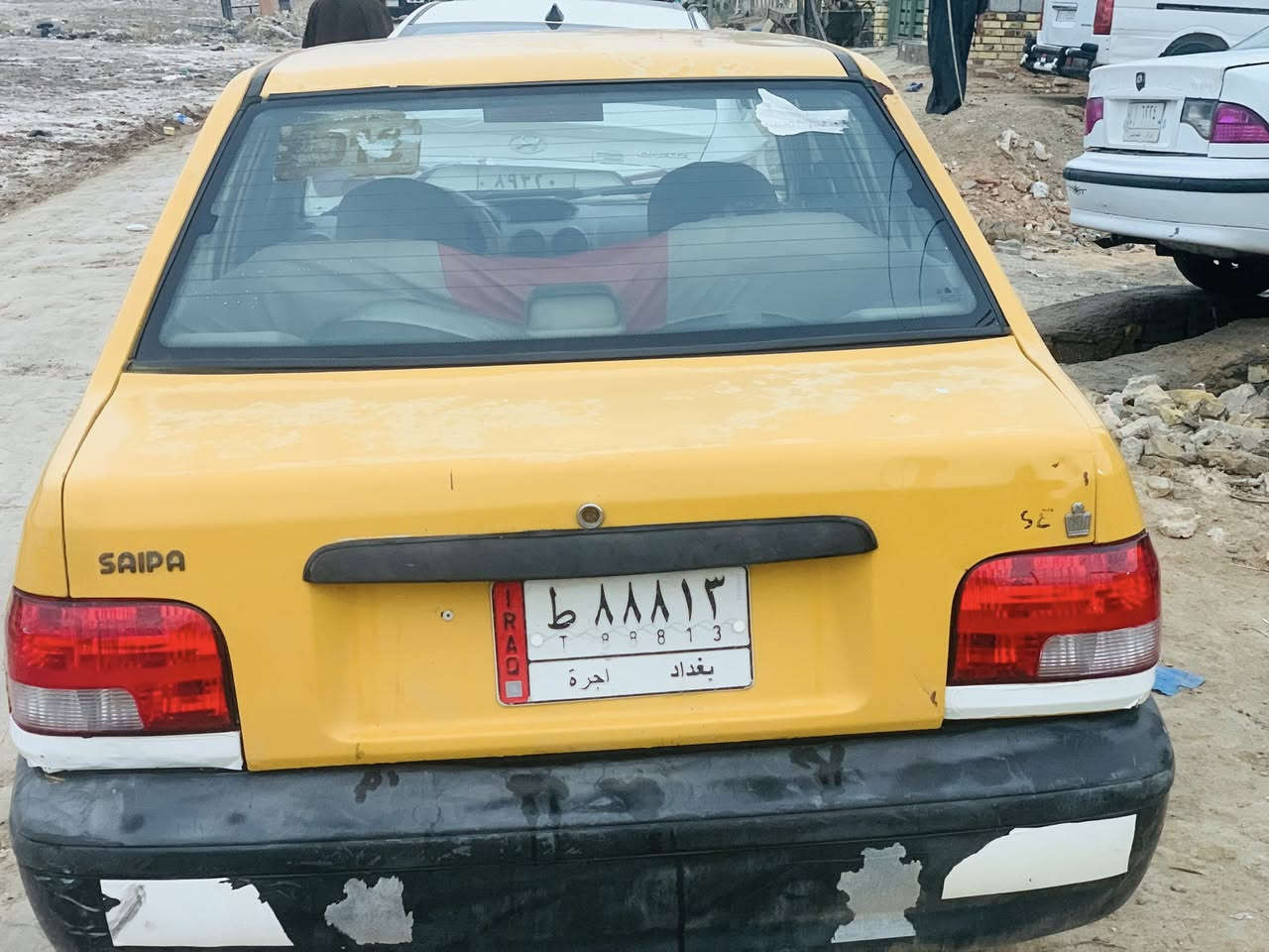 12 لبيع رقم بغداد مشروع وطني مصفره وجاهزه 25 مكانها ديوانيه دغاره‏‪***********‬‏
‏‪***********‬‏
