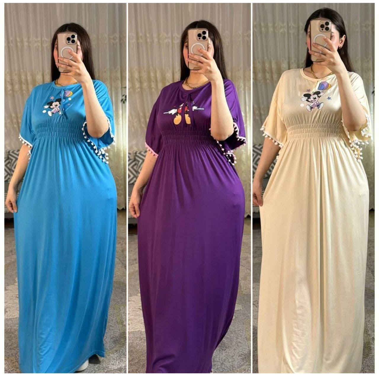 😍#جديدنا_وصل😍

   دشداشه . نسائي خفاش 🦇 🥰 

#الخامايه_ فانيلا_زبده __درجة_اولى 👉🏻 

القياس.  افريه سايز الحد وزن 90

للحجز والتوصيل مراسلة *********** 
العنوان خانقين شارع مصرف مجاور حاجه الف نور❤️
