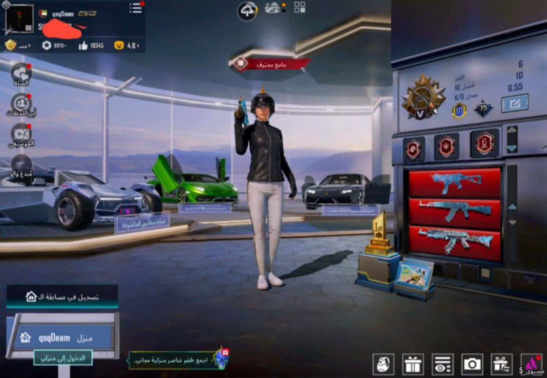 - مثك بالانجاز  185 -  المستوى  88
- لفل القوه  75.5  -  لبسات فائقه11
- 6 بدلات اكس  -  3 لوبي مثك دائم
- 7سياره منهم سيارات الجديده بكج
- 73س تطويرمنهم6 ماكسMax
- الفزاعه+البيانوالباقي موضح فيديو
- ايطار كونكر1+ الطياره والغودزيلا  الربط  :  اميل   تويتر كاملات 
المبلغ  :: 400
تواصل  عبر تلي كرام منسنجر محضور مكدر ارد تلي ضغط يحولك https://t.me/pubghson1


**إذا كنت صاحب هذا الإعلان وتريد حذفه لأي سبب، رجاءا أرسل رسالة إلى الدعم الفني**