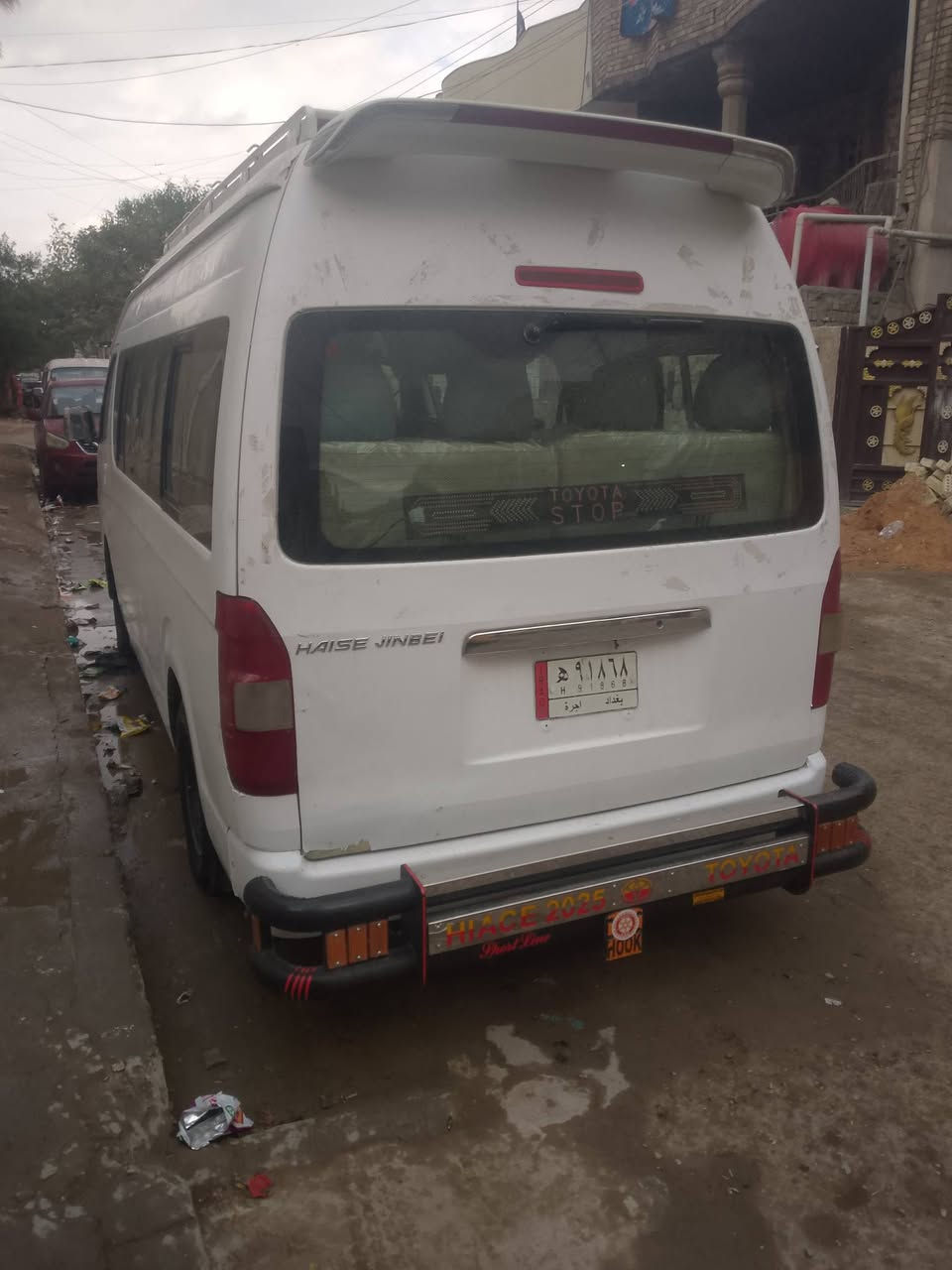 السلام عليكم 
سياره للبيع 
2018 
مكان بغداد 
سياره مصبوغه عام 
رقم التليفون 
***********
