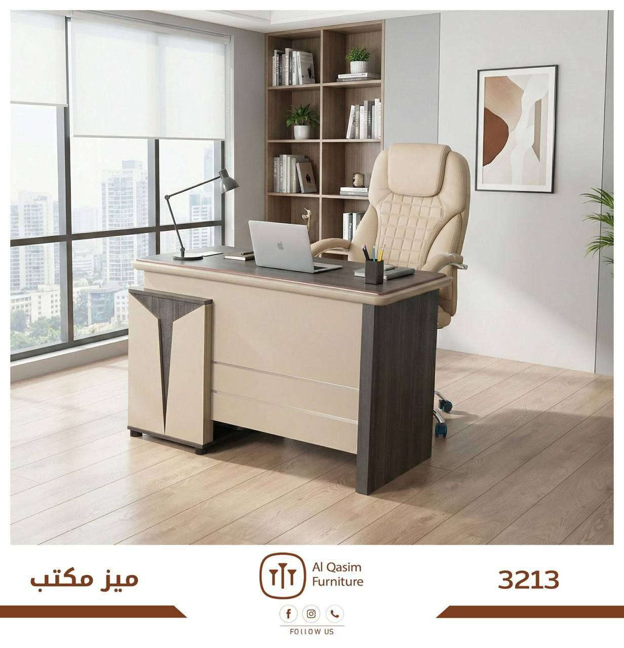 ميز مكتب للحجز والاستفسار مراسلة الصفحه


**إذا كنت صاحب هذا الإعلان وتريد حذفه لأي سبب، رجاءا أرسل رسالة إلى الدعم الفني**