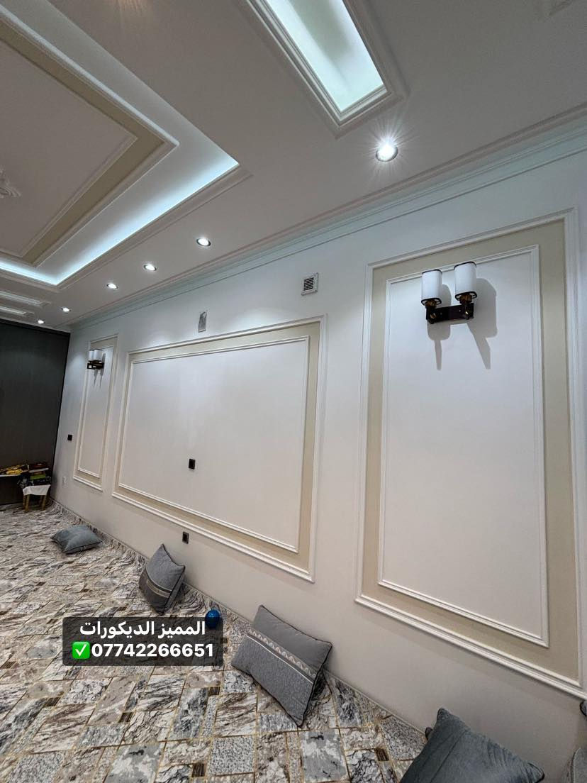 #المميز_الديكورات/التواصل /***********✅🔥📞
