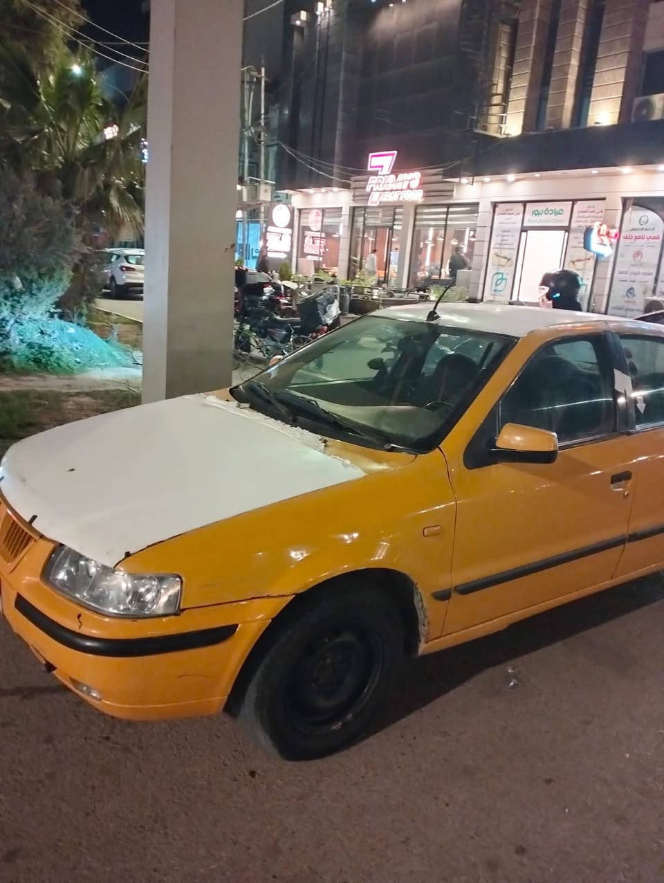 السلام عليكم للبيع سمند 2010 جاهزة وكاملة مابيهاا اي نقص بسمي مصفرة هيئة وغرامات السعر 35 وبيها مجال مكلف بالنشر مكانها ديالى بعقوبة  اتصل 

***********‭
