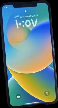 ايفون اكس ماكس • ٥١٢ • ظهر مفطر