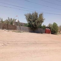 قرية الرشايد • ٦٠٠م • مسحوب عليه قرض