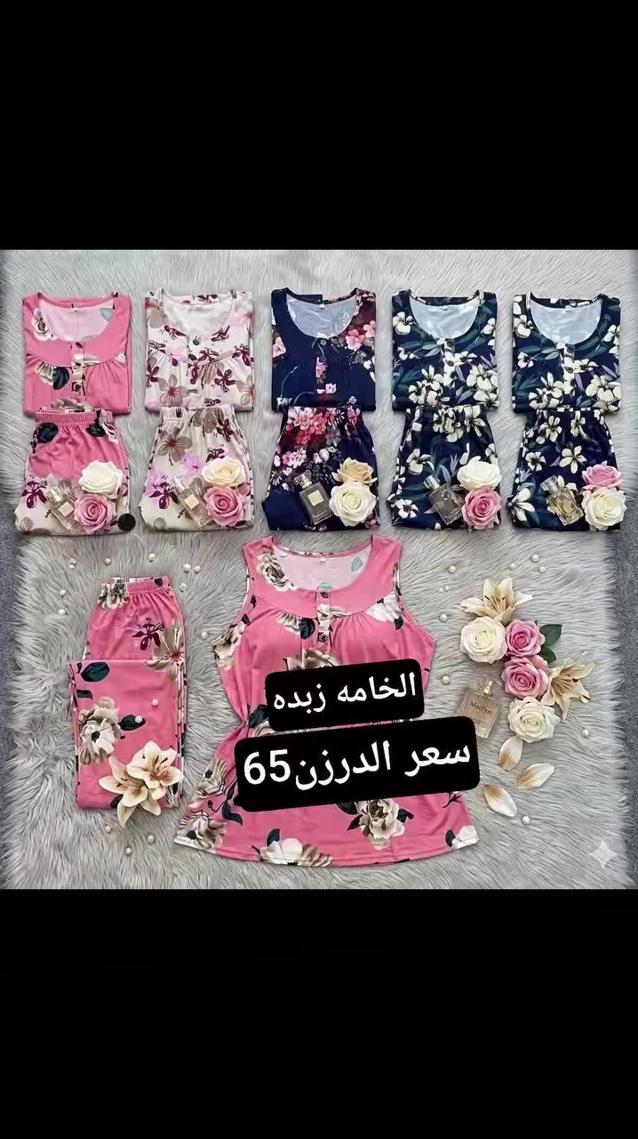 🔥 موديلات بيتي نسائية وصلت جديد 🔥
خامة فالينه زبدة ناعمة ومريحة باللبس 🌸
💰 أسعار الجملة تبدأ من 40 ألف / 65 ألف
🛍 البيع جملة ومفرد
🚚 التوصيل لجميع المحافظات 4 آلاف
📲 للطلب مراسلة الصفحة أو واتساب
📞 ***********
رابط واتساب👇🏻

https://wa.me/message/OHOFTDASMDN2K1

🔔 باقي الموديلات بقناتنا على التليغرام

https://t.me/Asala2079

الكمية محدودة

#ملابس_نسائية
#ملابس_نسائية_العراق
#بيتي_نسائي
#ملابس_بيت
#ملابس_جملة
#ملابس_نسائية_رخيصة
#ملابس_بغداد
#ملابس_اونلاين
#تسوق_اونلاين
#توصيل_لكل_المحافظات
