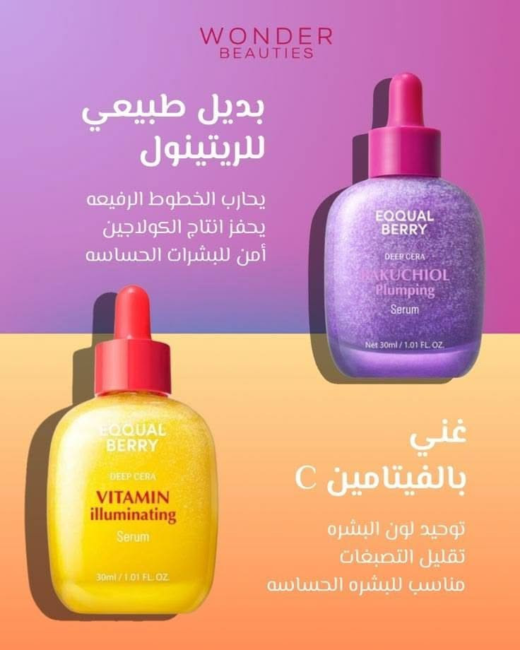 كلش حلوات ومفيدات
توصيل جميع المحافضات


**إذا كنت صاحب هذا الإعلان وتريد حذفه لأي سبب، رجاءا أرسل رسالة إلى الدعم الفني**