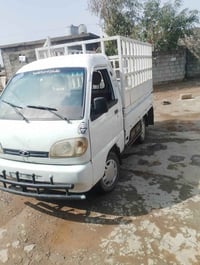 فاو • تكريت • شرط