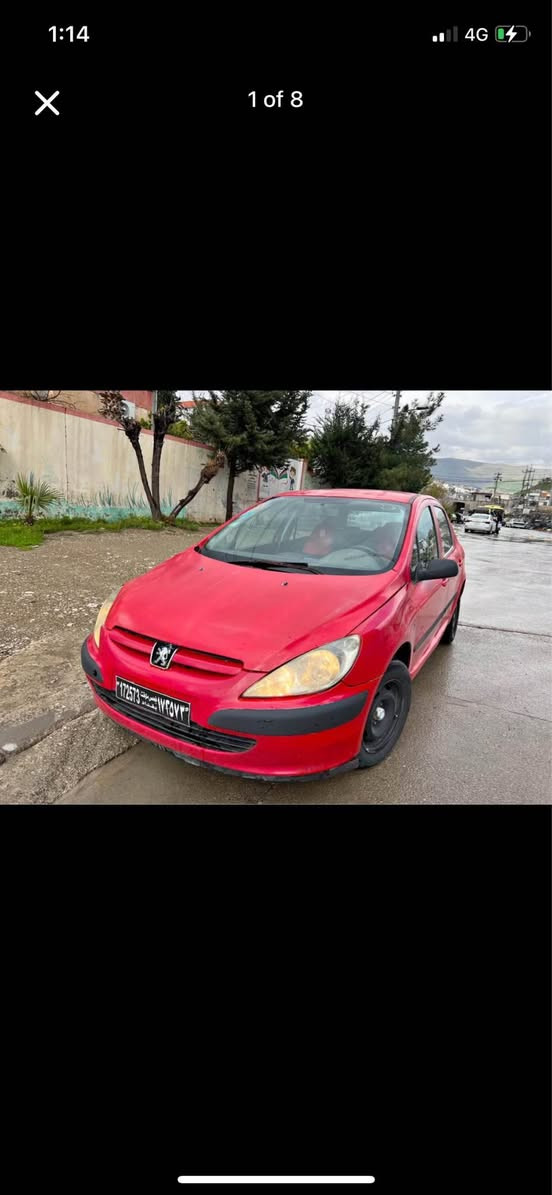 سه ره تا به ناوي خواي گه وره
بو فروشتن بيجؤي فه ره نسي 307گير عادي
موديل2006 ٢جام كاره با 
بي ده عمو ليدراو په له په له بوياخي هه يه
ئارم پلاستيك دهؤك سه نه وي ئه سليشي له گه له
گيرومه كينه ي به شه رت كلاجو عه ينه ي تازه گؤراوه
ته بريد خازي تيانيه
بي مه سره ف پيشو دواي داگيراوه
مشته ري نيت سه رم مه يه شينه ماله هي مه عره ز ني٢٥گه لا مه جال

شوين سليماني
0789 071 57 18 less السليمانية, العراق
