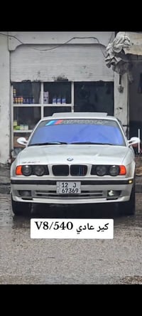 بي ام 530 • ڤي8 • تكييف ثلج