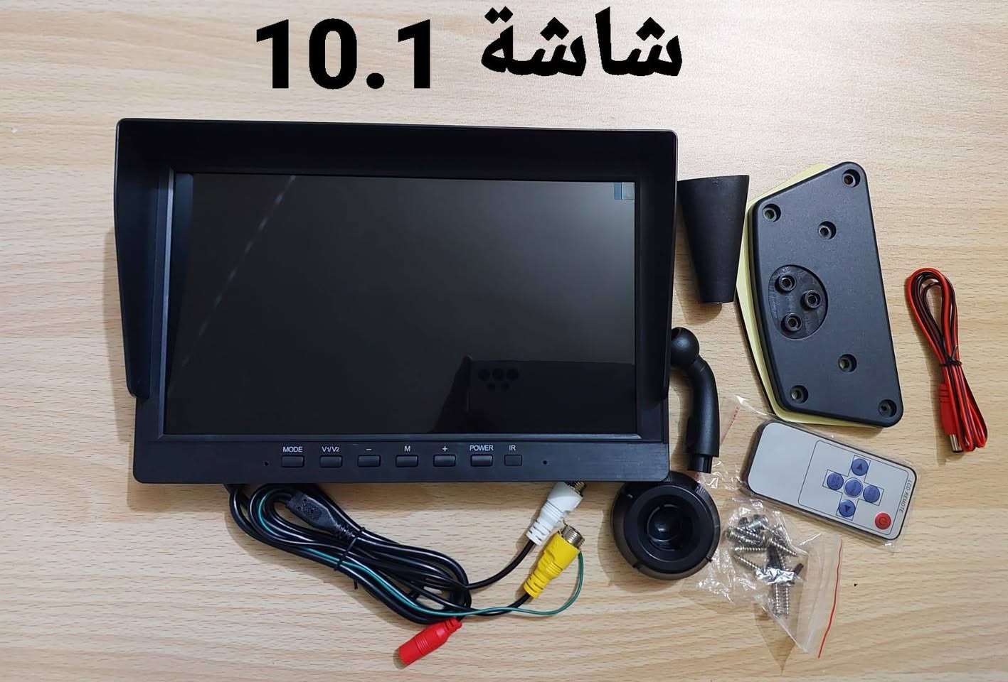 بضاعة امازون جديدة
الحجز  اعتماد مراسلة الماسنجر
يوجد توصيل جميع المحافظات


**إذا كنت صاحب هذا الإعلان وتريد حذفه لأي سبب، رجاءا أرسل رسالة إلى الدعم الفني**