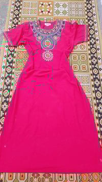 مخاور رمضان • كويتي • توصيل المحافظات