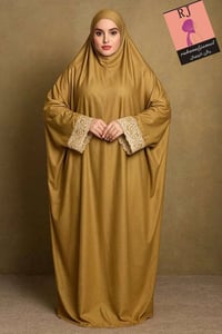 حجاب صلاة • قماش فيزون • رمادي