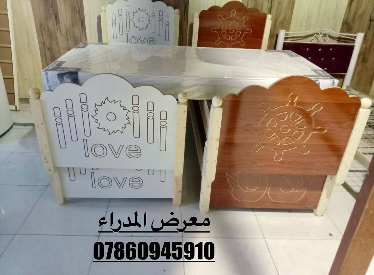 جرابي خشب شغل درجه اولى
كرويتات خشب شغل درجه
بصره حي المدراء الشارع الخدمي ***********
