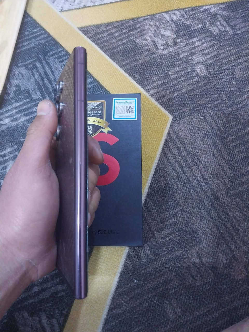 سلام عليكم
جهاز كلكسي s22 الترا نسخه يابانيه ذاكره ٢٥٦ عشوائيه ١٢ معالج سناب دراغون جهاز استعمال اقل الشهر شخط مابي للبيع او مراوس مكاني بغداد 
***********
