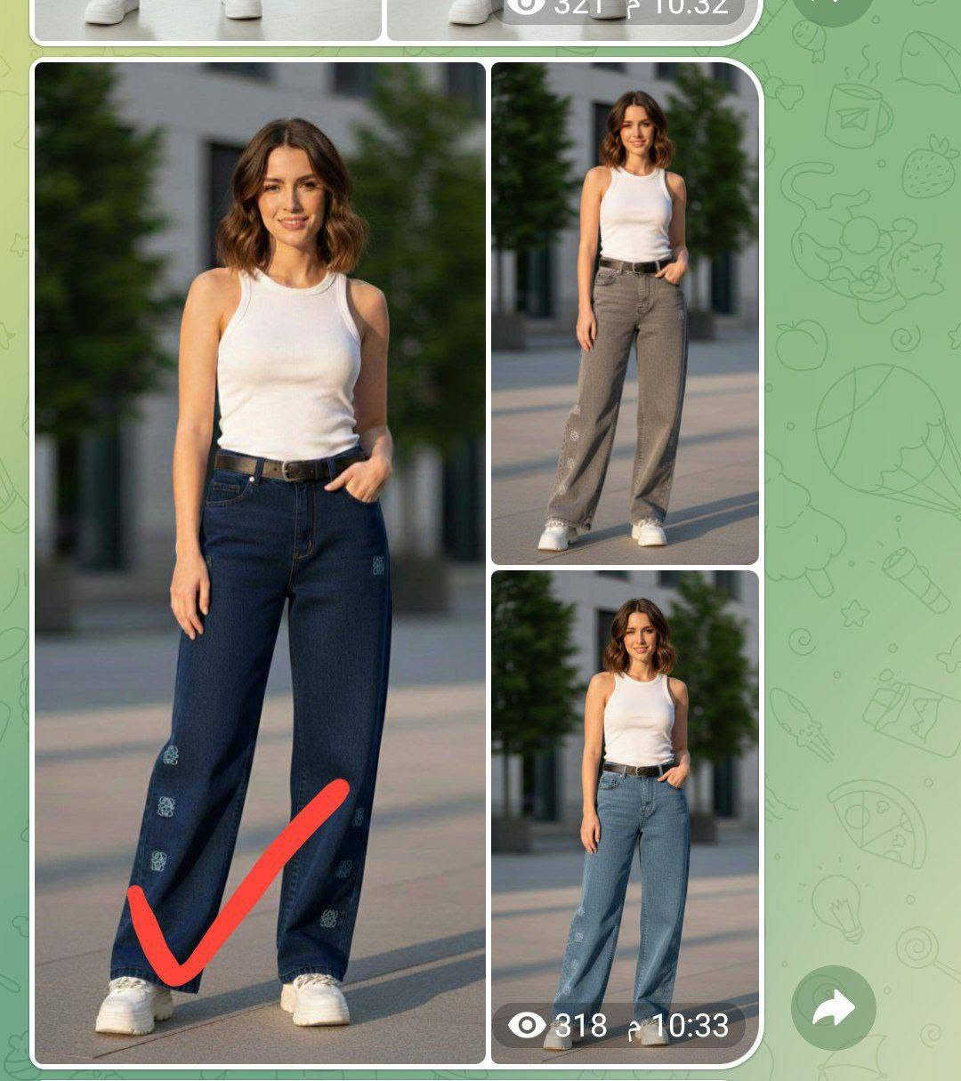 جينز 42قطعه تركي كيلوت نسائيه 55 قطعه تنوره 7قطعه تركي درجه اولى كلهن للبيع كلهن السعر جدآ مناسب


**إذا كنت صاحب هذا الإعلان وتريد حذفه لأي سبب، رجاءا أرسل رسالة إلى الدعم الفني**