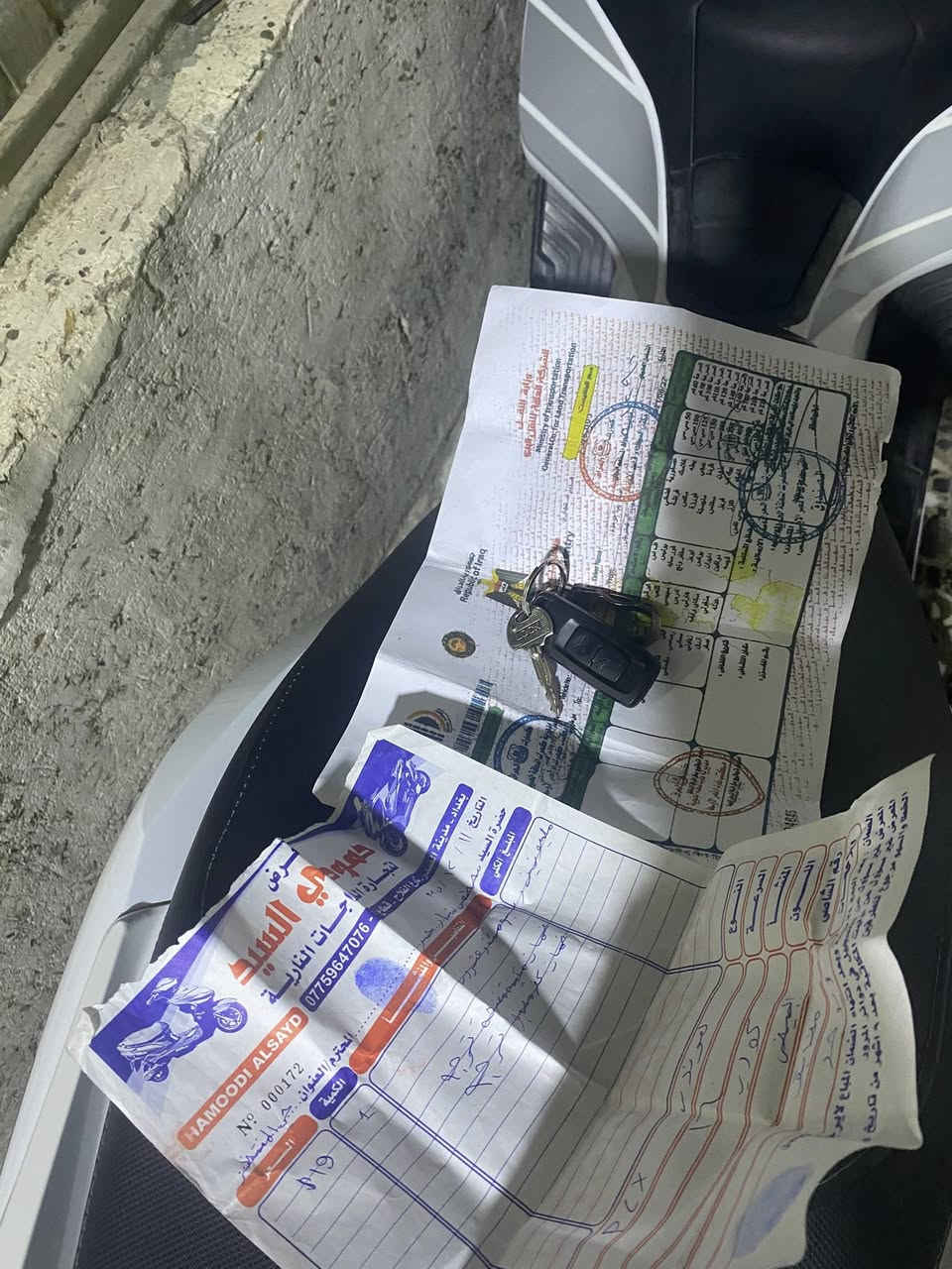 بي سي اكس جيل رابع نازله من رمبه ماشيه ٥٥ ألف وحالين ٥٦ مامصفر كوري حساسات فول نظام اي بي إس نضيفه ٩٨ بل ١٠٠ سبب البيع محتاج فلوس والله دراجه خير من الله سبب اشتعال السيرفس درت بانزين عادي   دهن موتر لأحمر بانزين محسن فقط سعر ١٨ ورقه وبيها مجال مدينه الصدر


**إذا كنت صاحب هذا الإعلان وتريد حذفه لأي سبب، رجاءا أرسل رسالة إلى الدعم الفني**