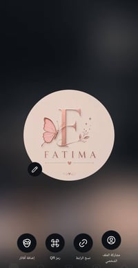 بنات • مشروع جديد • مكياج