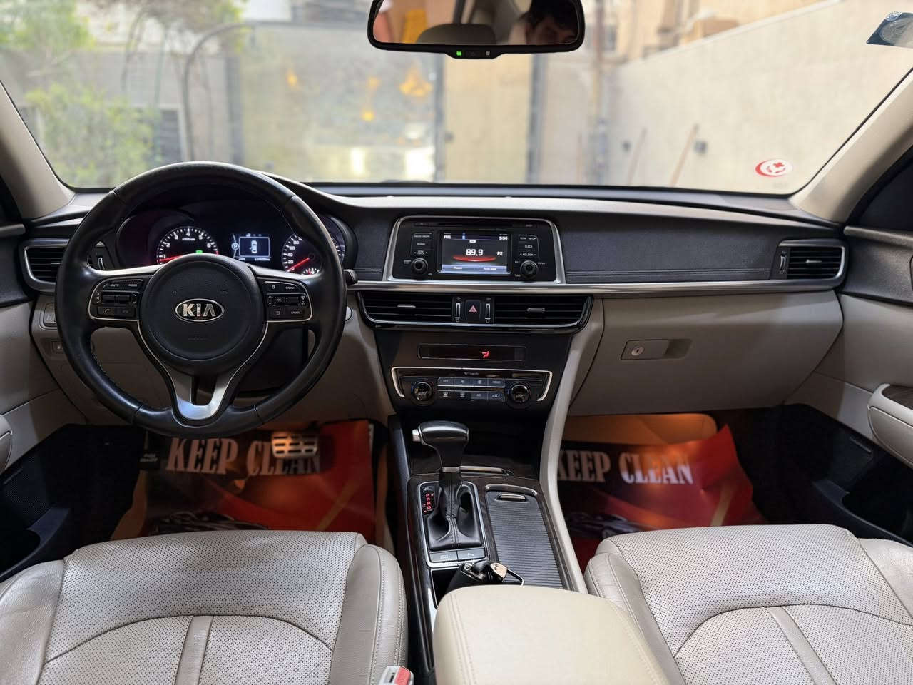 اللهم صل على محمد وال محمد
السلام عليكم إلى عشاق الجديد 
رجاء مكلف بلنشر كيا اوبتيمه موديل 2017 خليجي اخت زيرو 0️⃣ 
فول مواصفات اعلى افه ماشيه 100الف كفاله عامه ضربه وصبغ وتبديل وفتح وبارد بيه  كتاب فحص من كريم حسون سياره جديده جدا مواصفات
بصمه كشنات جلد لد امامي وخلفي 
حساس امامي وخلفي كشن خزن 
كشن كرهباي بردات خلفيه بلاد شاشه كأمره بلاد ترحيب بصمه ابواب 
يدات نكيل بلاد داخل والخارج دواخل صاج بلاد فول تحكم استرين شفتات بلسترين تبريد خلفي دمام امامي وخلفي بلاد مرايات شفط قلاب 
5 ويل كب محرك 2400 دوش شرط ما مفتوح بيه برغي بعد بيه هوايه مواصفات جاهزه من كلشي كير ومكينه وحداديه وتبريد ثلج تخم تاير جديد سياره ترايه شرط زيرو مال جناي ماعوزه برغي وياه بصميتن كتلوكات مال الشركه رقم بغداد دولي بسمي سنويه جديده لغايه 2030مشروع وطني السياره الناصرية 
الزيتون الشراي يتصل على صاحب السياره 
***********
