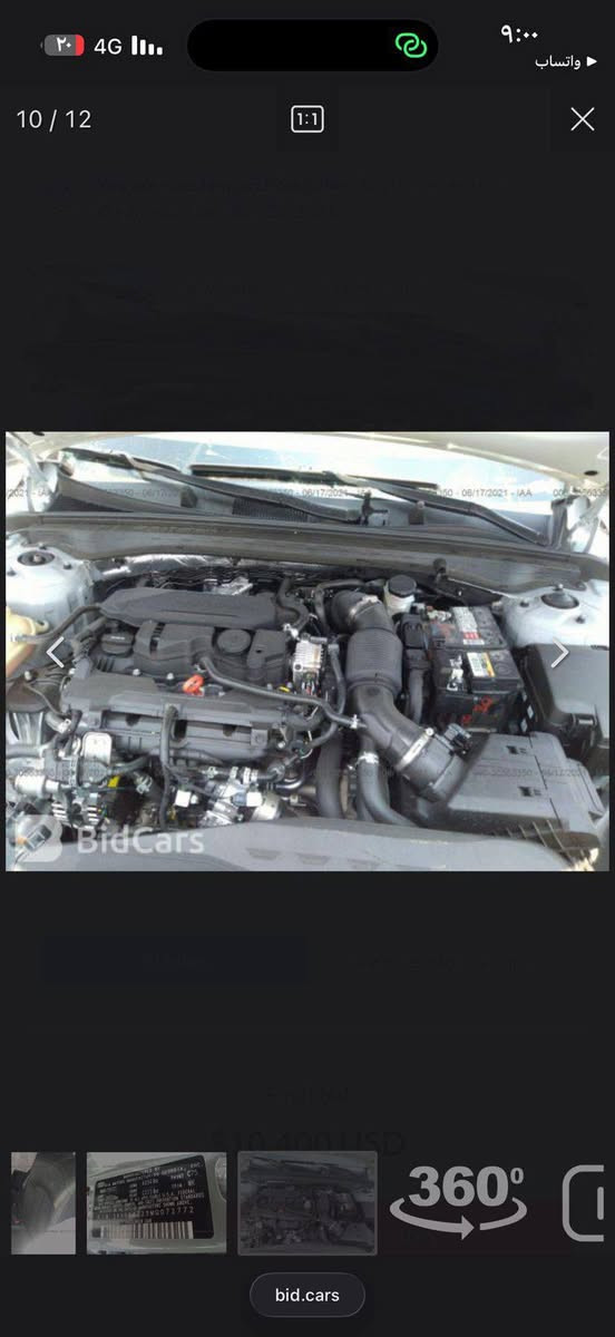 كيا k5 جيتي لاين موديل 2021 ماشية 84 الف km
4 سلندر تيربو، سعة 1.6 لتر (1.6L Turbo)
 القوة الحصانية: 180 حصان.
 عزم الدوران: 264 نيوتن/متر.
 ناقل الحركة: أوتوماتيك من 8 سرعات.
 معدل استهلاك الوقود: ممتاز واقتصادي جداً.
مصابيح أمامية LED بالكامل مع إضاءة النهار (DRL) الشهيرة التي تأتي على شكل "تخطيط قلب"
مقاعد وستيرن رياضي وشاشة وسطية تعمل باللمس مقاس 8 إنش
 نظام تجنب الاصطدام الأمامي مع الكشف عن المشاة (FCA).
 نظام المساعدة على البقاء في المسار (LKA) وتتبع المسار (LFA).
 نظام مراقبة النقاط العمياء (Blind-Spot Collision-Avoidance Assist).
 التنبيه من حركة المرور الخلفية (RCCA).
 كاميرا خلفية عالية الدقة مع خطوط توجيهية ديناميكية.
 ونظام تنبيه السائق***********
