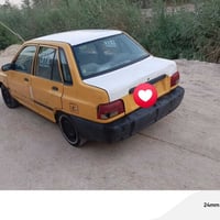 سايبا • ٢٠١٣ • مكينه وكير جديد