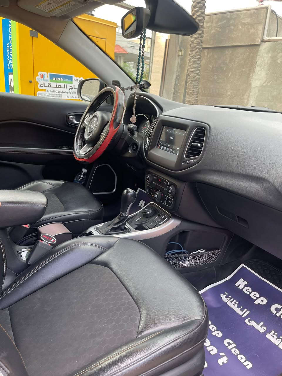 جيب كومباس  ٢٠١٨
حادث جاملغ عكس السايق
ماشيه ٧٣ الف ميل
رقم بغداد 
السياره جاهزه من كلشي
***********
