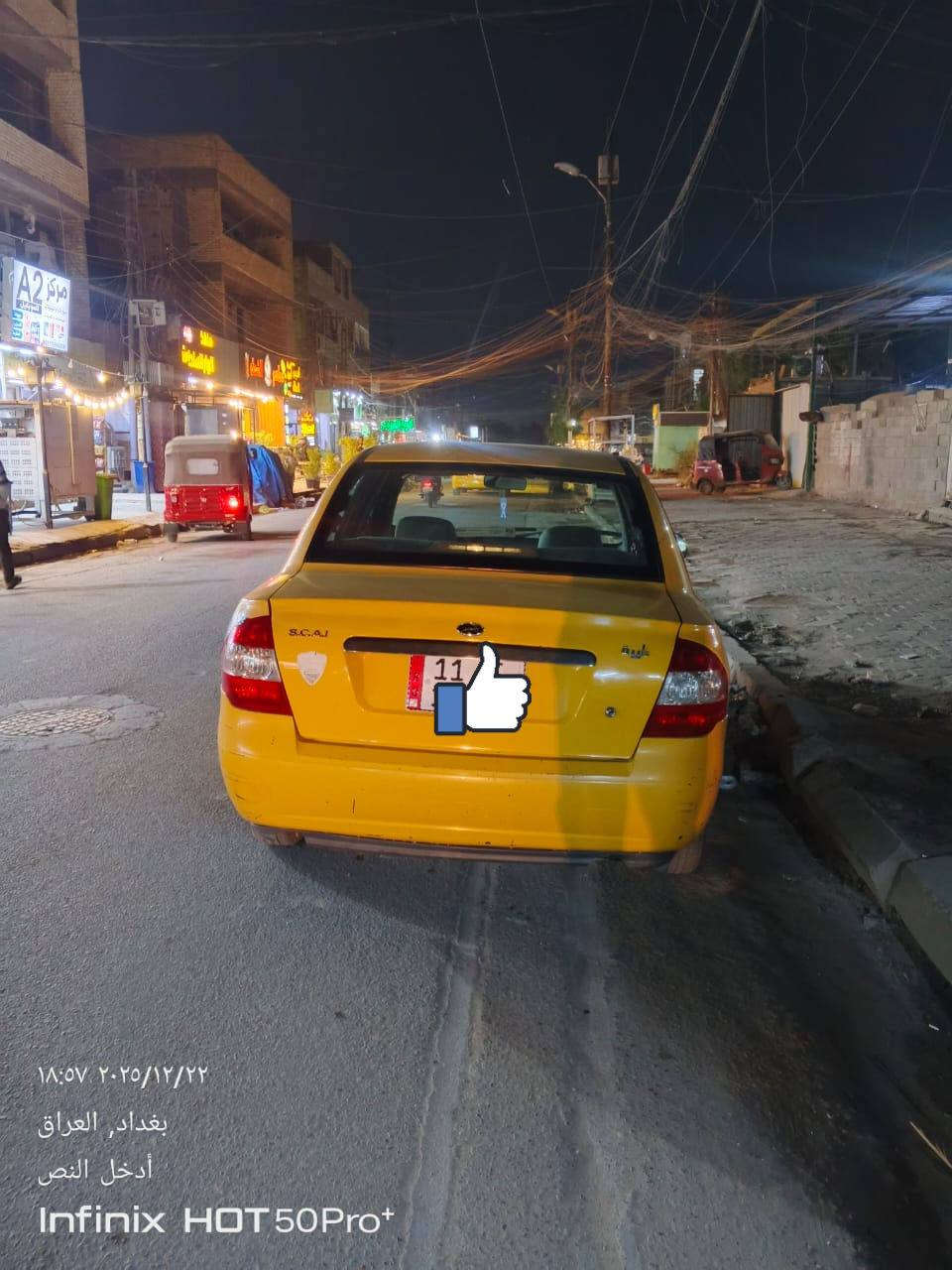 سلام عليكم طيبه موديل 2015 سيارة جاهزة كير محرك شواصي  تدفئه تبريد كفاله فقط تبديل جاملغ امامي بدون اي ضرر داخلي وجاملغ ثاني بارد سيارة خير من الله رقمها بغداد سكني بغداد سعرها 37 بيها مجال بسيط ما متواجد علفيس ***********
