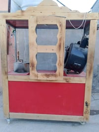 مكينه حماصه • حب وشاميه • الكوفه