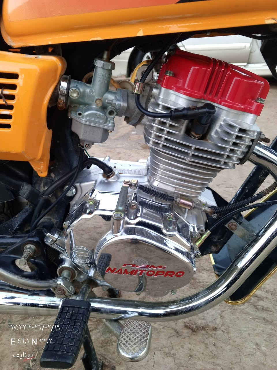 للبيع مديل 16 معمره 22 دراجه جاهزه السعر 650 المكان قضاء الحي اخوان مكلف اني بالنشر هاذ رقم راعيه ‏‪***********‬‏
