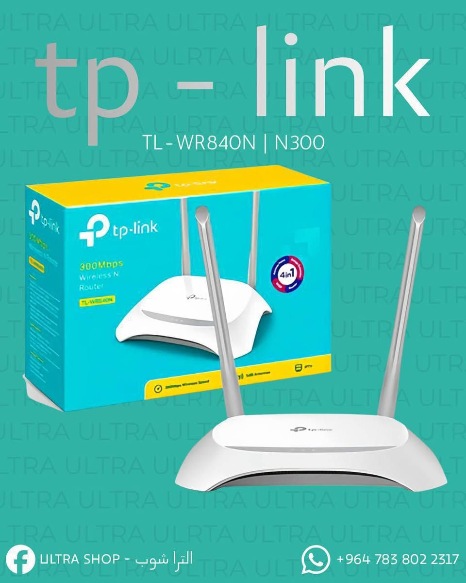 🌐راوترات Tp-link🌐
🔵840N (17 الف)
🔵845N  (20 الف)
🔵C6  (41 الف
🔵C20 (26 الف)
🔵C80  (52 الف)
🔵Ax10 (56 الف)
🔵Ax12  (48 الف)
🔵Ax20 (65 الف)
🔵Ax53  (70 الف)
الواتساب ***********
🚚خدمة توصيل لكافة المحافظات🚚
